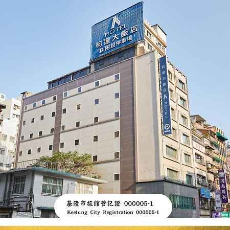 K Hotel Цзилун Экстерьер фото